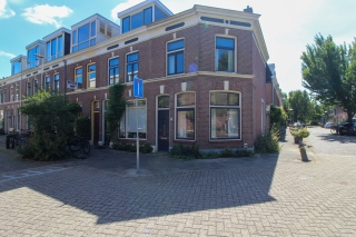 Bladstraat , Utrecht